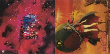 Queen Emeraldas Original Soundtrack (1998)