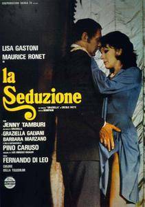 La seduzione (1973) Secuction