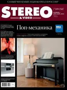 Stereo & Video - November-December 2015