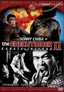 The Executioner 2: The Karate Inferno (1974)
