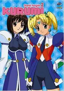 Koutetsu Tenshi Kurumi 2-shiki (2001) [2 DVD]