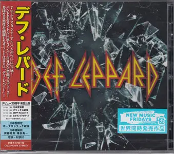 Def Leppard - Def Leppard (2015) [Japan]