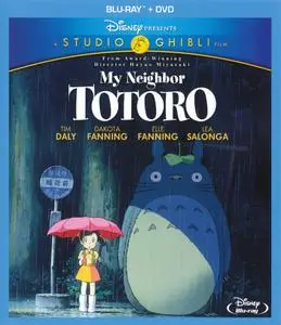 My Neighbor Totoro (1988)