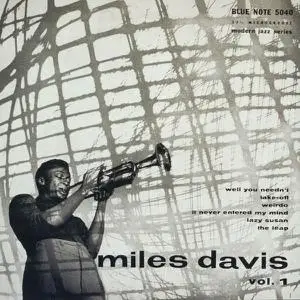 Miles Davis - Volume 1 (1956) [RVG Edition 2001]