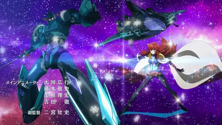 Grendizer U - 05 mkv