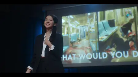ted S01E05