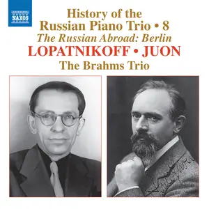 Brahms Trio - History of the Russian Piano Trio, Vol. 8 (2025) [Official Digital Download 24/96]