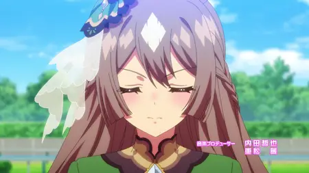 Uma Musume Pretty Derby S3 - 08 (BD 1080p