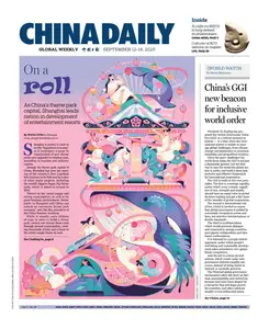 China Daily Asia Weekly - 12 September 2025