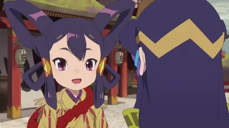 Tensui no Sakuna hime Kokorowa Inasaku Nisshi 01