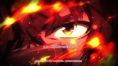 Tate no Yuusha no Nariagari - 12 (BD 1920x1080 x 264 Flac mkv" yEnc