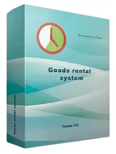 Goods Rental System 2.01.17