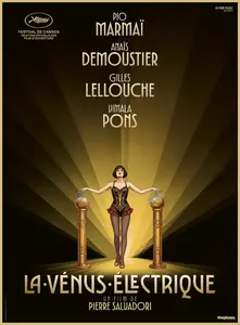 La Vénus électrique / The Electric Kiss (2026)