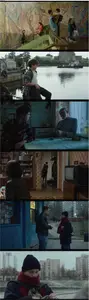 Rock Paper Grenade (2024) Ya i Felix [MultiSubs]