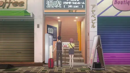2 5-jigen no Ririsa 04