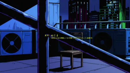 Mysterious Disappearances S01E11 Cats, Swimsuits, and a Black Aenoium