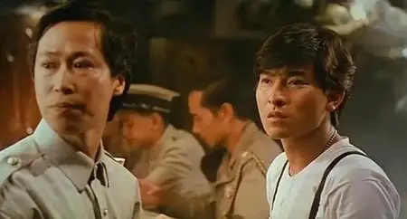 Three Against the World (1988)