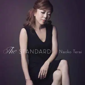 Naoko Terai - The Standard (2017) [Official Digital Download 24/96]