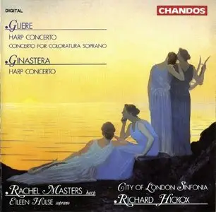 Gliere · Ginastera · Harp Concertos