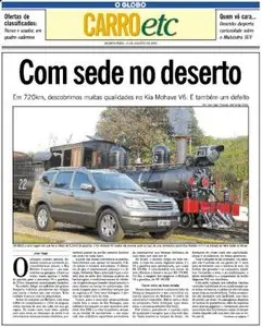 Carro Etc (O Globo - 12/08/2009)