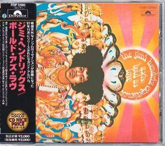 The Jimi Hendrix Experience - Axis: Bold As Love (1967) Re-up