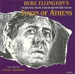 Stanley Silverman - Duke Ellington's Timon of Athens (1993)