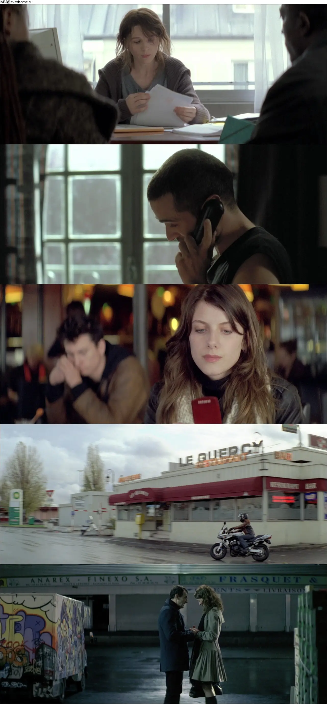 Paris (2008)