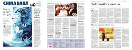 China Daily Asia Weekly Edition – 05 May 2023