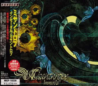 Misanthrope - Immortal Misanthrope (2000) [Japanese Ed. 2001]