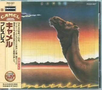 Camel - Breathless (1978) {1991, Japanese Reissue}