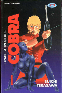 Space Adventures Cobra - Tome 1 (Série 1)