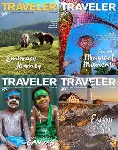 AAA Traveler 2016 Full Year Collection