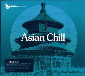 Asian Chill - 3CD
