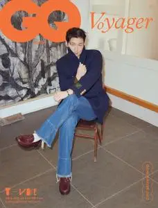 GQ – 04 6월 2023 (#None)