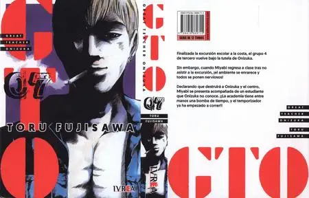 GTO Great Teacher Onizuka Tomo 7 (de 12)