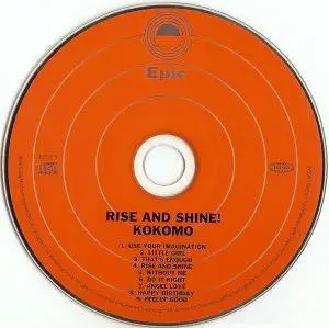 Kokomo - Rise And Shine! (1975) {Epic Japan}