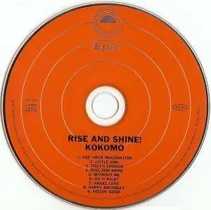 Kokomo - Rise And Shine! (1975) {Epic Japan}