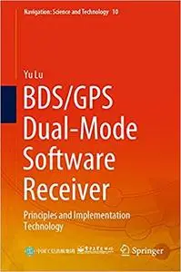 BDS/GPS Dual-Mode Software Receiver