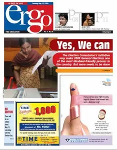 Ergo Magazie - 12 May 09