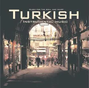 TURKISH INSTRUMENTAL MUSIC