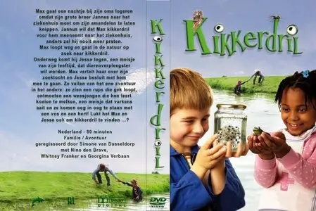 Frogs and Toads (2009)