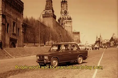 The Other Dream Team (2012)