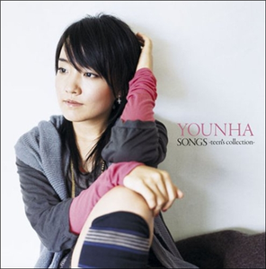 Younha - Discography (2004-2017)