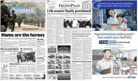 Philippine Daily Inquirer – July 15, 2007