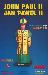 GPM Paper Model of His Holiness  Pope John Paul II