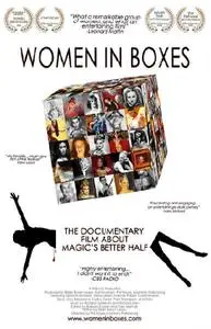 J-Cut Films - Women in Boxes (2008)