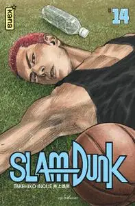 Slam Dunk Star Edition T14