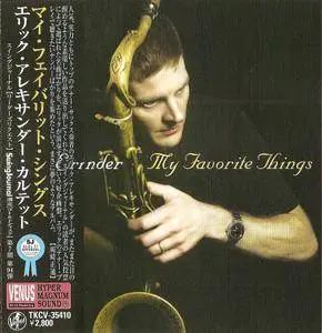 Eric Alexander - My Favorite Things (2007)