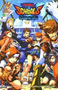 Rival Schools - United by Fate Vol.1-Vol.2