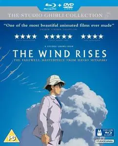 The Wind Rises (2013)